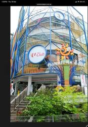 Blk 476 Pasir Ris Drive 6 (Pasir Ris), HDB 4 Rooms #536954181